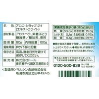 ドール フルーツパウチ アロエベラ 120g　1個