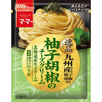 マ・マー あえるだけパスタソース 逸品 柚子胡椒のチーズクリーム 1人前×2 九州産柚子胡椒使用 1セット（4個）日清製粉ウェルナ