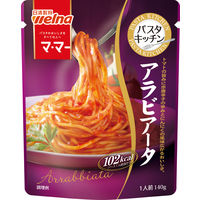マ・マー　パスタキッチン　アラビアータ　1人前・140g　1セット（3個）パスタソース　日清製粉ウェルナ