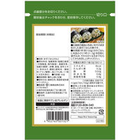 三島食品 菜めし 大袋 44g 1袋