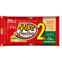 日清製粉ウェルナ マ・マー 早ゆで2分スパゲティ 1.4mm チャック付結束タイプ (500g) ×2個