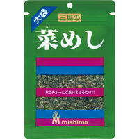 三島食品 菜めし 大袋 44g 2袋