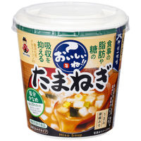 神州一味噌 おいしいね！！たまねぎ 塩分少なめ カップタイプ 1セット（3個）