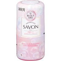 消臭元 SAVON お部屋 キッチン トイレ 玄関用 洗濯したてふんわりフローラルソープ 400ml 1セット（1個×3） 小林製薬