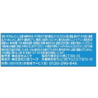 ふくや ごはんとまらんらん 明太ちりめん 70g 1個 ごはんのお供