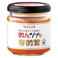ふくや めんツナなめ茸 まぐろ油漬け・明太子味 150g 1セット（1個×2）瓶詰 ごはんのお供