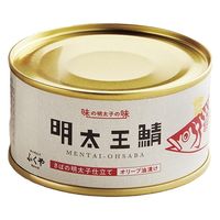 ふくや 明太王鯖 さばの明太子仕立て オリーブ油漬け 165g 1セット（1個×2）ごはんのお供