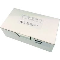 エービーシー商会 ABC プラントリペア キズパッチ50CC専用ガン DKNMX98Z 1丁 533-4986（直送品）