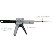 エービーシー商会 ABC プラントリペア キズパッチ50CC #1633 エポキシ系 塗床補修カートリッジ DKN639CZ 1個（直送品）