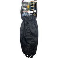 勝星産業 勝星 丈夫な防水足カバー ブラック AS-600 1セット(5足) 567-4098（直送品）