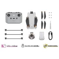 DJI JAPAN Mini 3 (DJI RCーN1付属) D221209010 1個 530-9679（直送品）