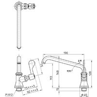 SANEI 厨房用立形上向自在水栓 A5371-13 1台 545-4504（直送品）