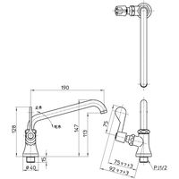 SANEI 厨房用立形上向自在水栓 A5371L-13 1台 545-4505（直送品）
