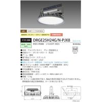 高天井用LED照明器具 丸形スタンダードモデル 直付形 電源一体型 昼白色26000lm 広角タイプ DRGE25H24G/N-PJX8（直送品）