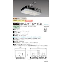 高天井用LED照明器具 角形スタンダードモデル 電源一体型 昼白色29000lm 広角タイプ DRGE30H13S/N-PJX8 1台（直送品）