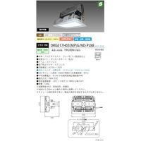 DRGE17H03(MP)G/ND-PJX8（直送品）