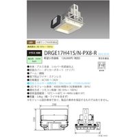 DRGE17H41S/N-PX8-R（直送品）