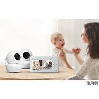 ベビーセンスジャパン こども用見守りカメラ&高画質ベビーモニター HDS2 1セット 67-3019-15（直送品）