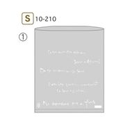 ヤマニパッケージ パン袋 マルセイユPP袋(S) 2000枚 10-210 1ケース(2000枚) 67-7143-51（直送品）