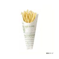 ヤマニパッケージ スナック・軽食袋 カフェグリーン 三角袋 M 3000枚 10-155 1ケース(3000枚) 67-7144-74（直送品）