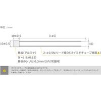 坂口電熱 600°C対応 マイクロセラミックヒーター 10×10mm 40V 40W MC1010 1枚 67-4714-34（直送品）