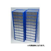 シム&ゲージ フィラーテープ 1m×0.20mm 0286-89-0000220 1個 67-4830-72（直送品）