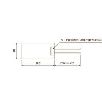 坂口電熱 シリコーンラバーヒーター サミコン230 30×300mm 100V 90W SAM0330 1枚 67-6668-31（直送品）