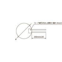 坂口電熱 シリコーンラバーヒーター サミコン230 丸型φ80 100V 50W SAM80M 1枚 67-6668-58（直送品）