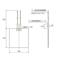 坂口電熱 ポリイミドヒーター サミコン PI型 内部リード 100×100 100V 100W PI-A1010 1枚 67-6668-78（直送品）