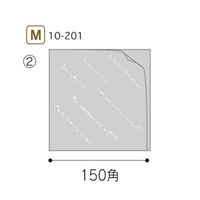 ヤマニパッケージ バーガー袋 マルセイユバーガーOPP袋 M 4000枚 10-201 1ケース(4000枚) 67-7139-34（直送品）