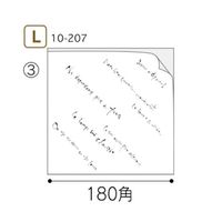 ヤマニパッケージ バーガー袋 マルセイユバーガー紙袋 L 3000枚 10-207 1ケース(3000枚) 67-7139-37（直送品）