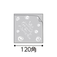 ヤマニパッケージ バーガー袋 モンペリエバーガーOPP袋 S 4000枚 10-230 1ケース(4000枚) 67-7139-39（直送品）