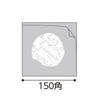 ヤマニパッケージ バーガー袋 モンペリエバーガーOPP袋 M 4000枚 10-231 1ケース(4000枚) 67-7139-40（直送品）