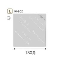 ヤマニパッケージ バーガー袋 マルセイユバーガーOPP袋 L 4000枚 10-202 1ケース(4000枚) 67-7142-68（直送品）