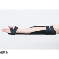 メディカルプロジェクト 腕固定ホルダー サーモプラスチックタイプ M WS095 1個 67-8017-28（直送品）