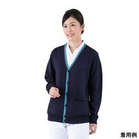 アズワン カーディガン(レインボー) 星空 SS 9-1455-01 1枚（直送品）