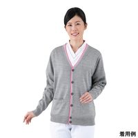 アズワン カーディガン(レインボー) ストーン 3L 9-1457-06 1枚（直送品）