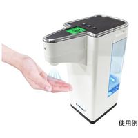 メテックス タッチレス自動温度測定・消毒スプレー DBUAST600 1個 64-9722-02（直送品）