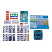 大洋化学 麻雀牌 AMOS masters 1セット 7-5371-11（直送品）