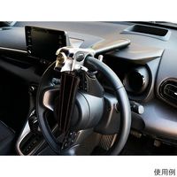 加藤電機 HORNET ハンドルロック LH-5LB 1台 65-1858-26（直送品）