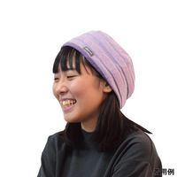 特殊衣料 abonet ホーム サーキュラー フリー パープル 2174 1個 66-0011-92（直送品）