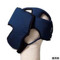 特殊衣料 ガードA スタンダード用 緩衝材パーツ(頬当てタイプ) ML共通 ネイビー 2521 1個 9-1346-02（直送品）