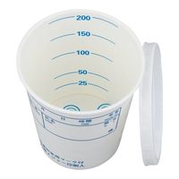 日昭産業 滅菌カップ 210mL 蓋付き 80袋入 200 1箱(80個) 66-0008-98（直送品）