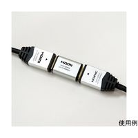 ホーリック HDMI中継アダプタ シルバー HDMIタイプAメスーHDMIタイプAメス HDMIF-HDMIF 1個 64-6229-49（直送品）