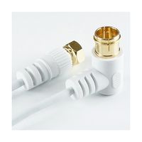 ホーリック 極細アンテナケーブル 7m ホワイト L字差込式/ネジ式コネクタ HAT70-247LSWH 1個 64-6230-35（直送品）