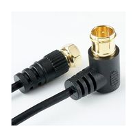 ホーリック 極細アンテナケーブル 2m ブラック L字差込式/ネジ式コネクタ HAT20-251LSBK 1個 64-6230-39（直送品）