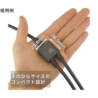 ホーリック アンテナ分波器 ケーブル一体型 1.5m/20cm ブラック ネジ式コネクタ AE-642BK 1本 65-1794-32（直送品）