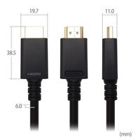 ホーリック HDMIケーブル 1.5m ブラック HA15-689BB 1本 65-5725-32（直送品）