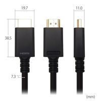 ホーリック HDMIケーブル 10m ブラック HA100-692BB 1本 65-5725-35（直送品）