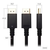 ホーリック Displayportケーブル 2m DP20-698BB 1本 65-5725-41（直送品）